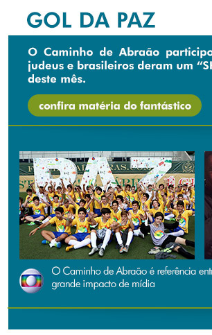 Gol da paz